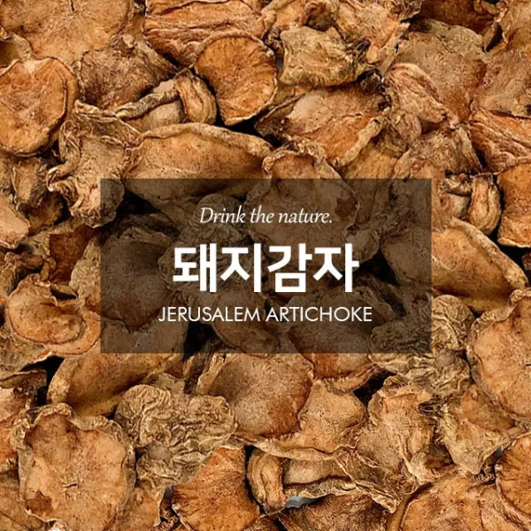 네이쳐티 국내산 돼지감자차 벌크 대용량 1kg