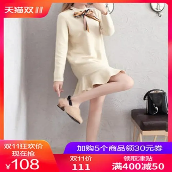 니트 롱 원피스 63