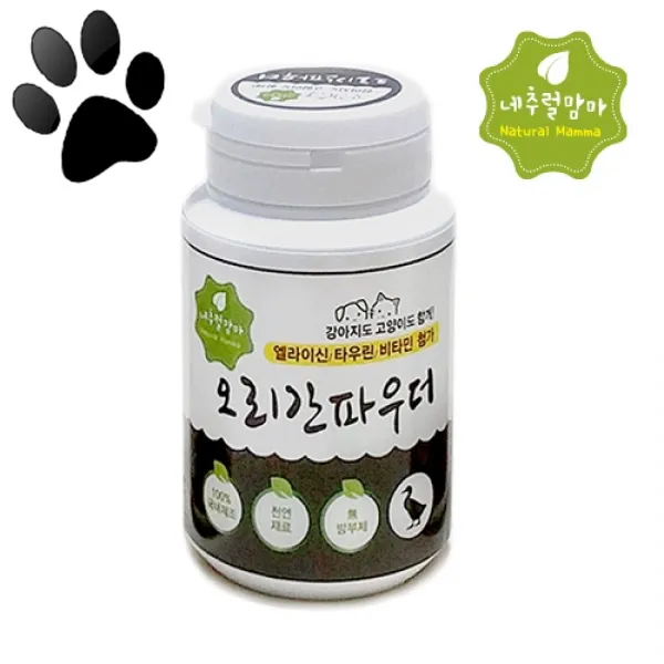 내추럴맘마 오리간파우더 강아지 고양이 영양분말 50g