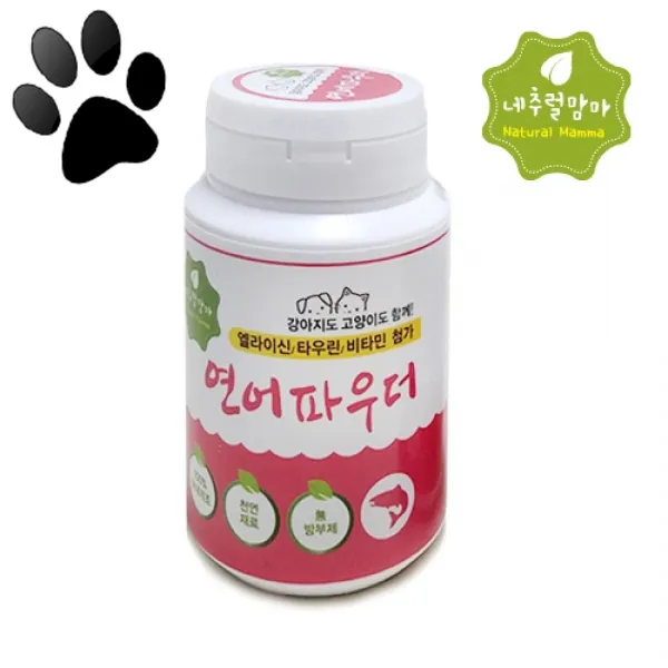 내추럴맘마 연어 파우더 강아지 고양이 영양분말 50g