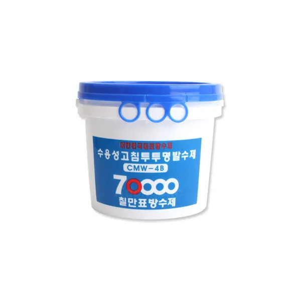 칠만표 수용성고침투투명방수제 CMW-4B, 투명색, 4L