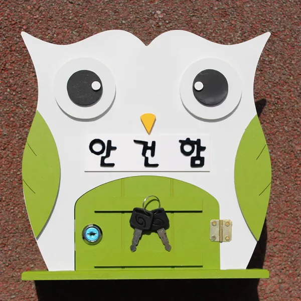 마프 V299 02g부엉이g 그린 우체통 안건함