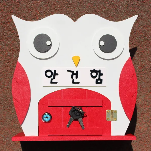 마프 V299 02r부엉이r 레드 우체통 안건함