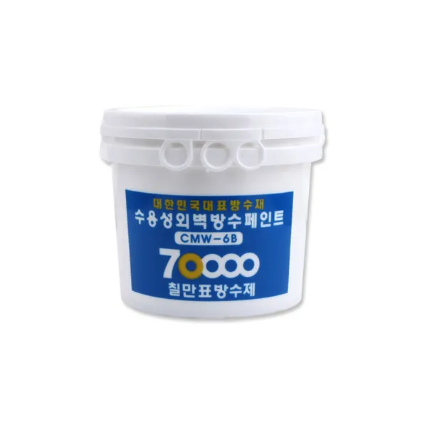 칠만표 수용성외벽방수페인트 Cmw 6b 백색 4l