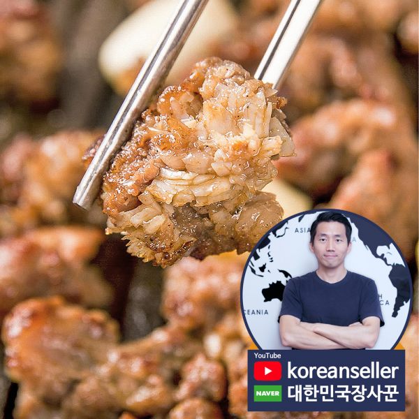 대한민국장사꾼 씹히는 식감이 예술! 수제 양념 오도독살 300g, 1팩
