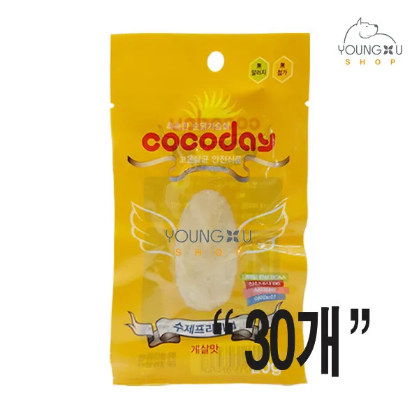 코코데이 강아지간식 고양이간식 닭가슴살 20g-게살맛(30개) 져키, 1박스, 기본