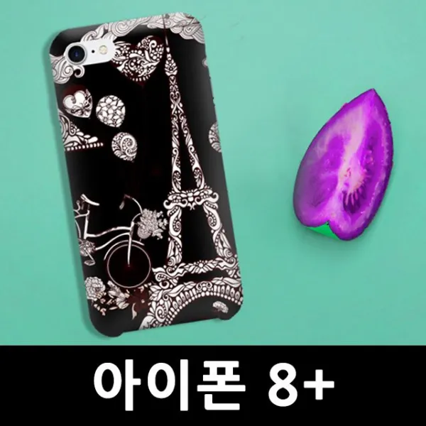 덕&컴 폰케이스 [아이폰8+ 에펠투어 하드케이스] 젤리케이스 하드케이스