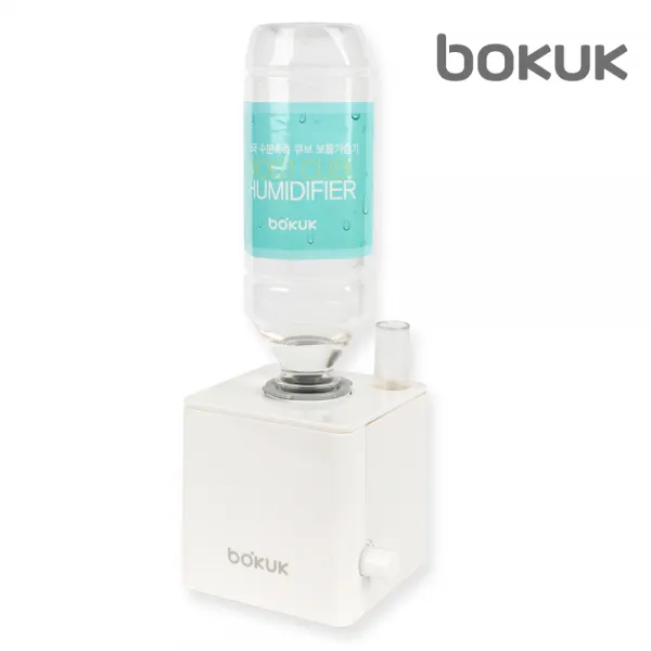 보국 생수병 미니 초음파 가습기 사무실 Bku 5057ub