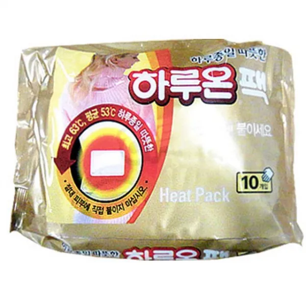  2개묶음 2018년형 국내생산 하루온 핫팩 1통 10 팩 Ecb 3574 핫팩 하루온핫팩 손난로