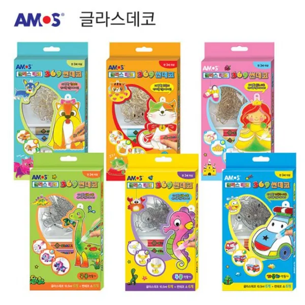 아모스 글라스데코 365 썬데코 만들기 시리즈 (택1) - 1B842F, 02_고양이