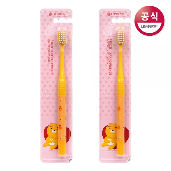 카카오프렌즈 러브라이언 칫솔 2개