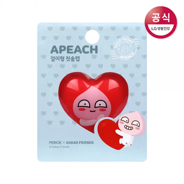 카카오프렌즈 러브어피치 양치캡 1개