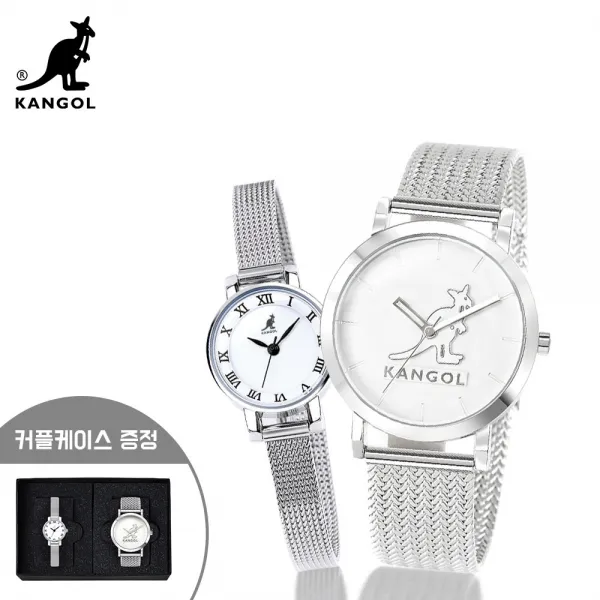 KANGOL [1+1] KG11432+KG11062 SET