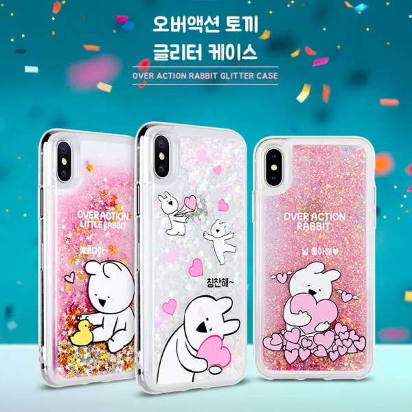 At 아이폰6/S 오버액션토끼 글리터 하드 젤리 케이스 휴대폰