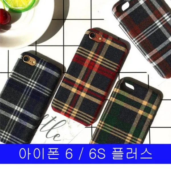 덕&컴 폰케이스 [아이폰6플러스 6S플러스 심플 체크패턴 패브릭케이스] 젤리케이스 하드케이스