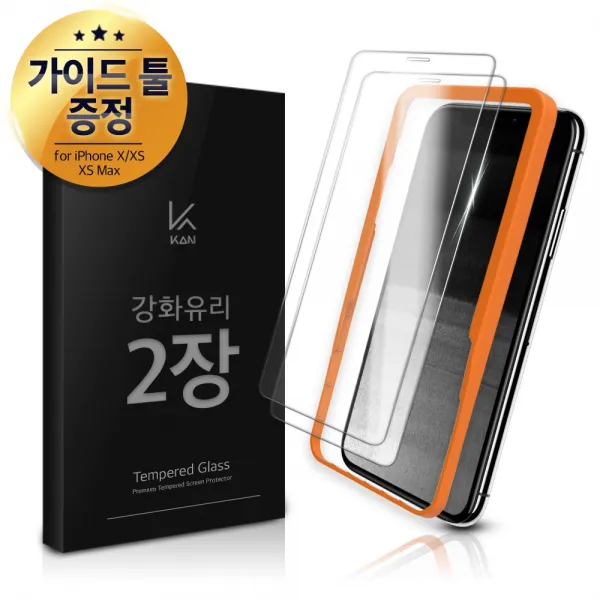 케이안 아이폰x Xs 강화유리 크리스탈아머제로 1개