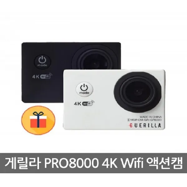 국민액션캠 PRO-8000 / 울트라HD(4K) / 1600만 화소 / Wifi(무선전송) / 방수 / 수중촬영 30m, 寃由대