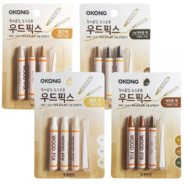 오공 우드픽스 크레파스 보수 마루바닥 가구 원목 목재 문짝 흠집보수 픽스, 4호_가장어두운색, 1개