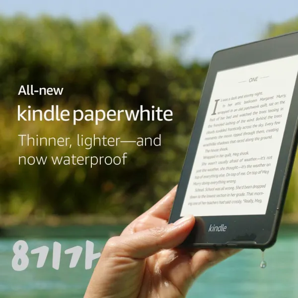킨들 올뉴 페이퍼화이트2018 new kindle paperwhite 이북리더, 블랙, 8기가