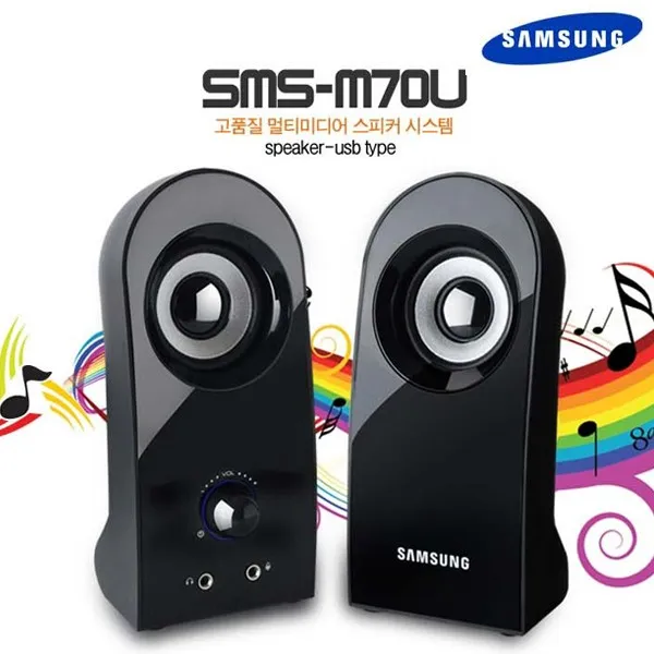 삼성전자 스피커 Sms M70u Usb 2채널 마이크단자 Awy 17256 스피커