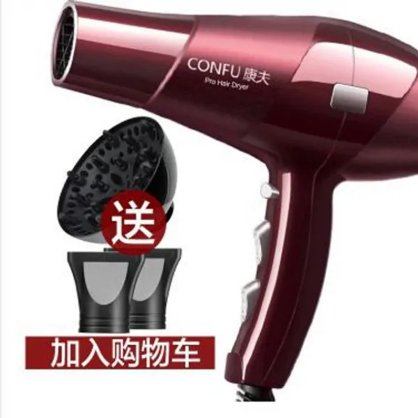 미용실용 가정용 헤어 드라이기 헤어 디자이너 애용 드라이기, 레드