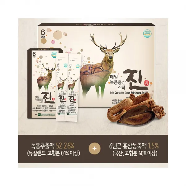 건국대학교 매일 녹용홍삼진 스틱 10mlx30포x1박스 10mlx30포