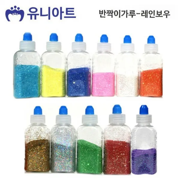 유니아트 반짝이가루 레인보우 (택1) 벽시계추천/해금/목공예/종이접기사이트/나무공예/비즈재료/수공예품/전통공예품/종이접기, 단일 출판사