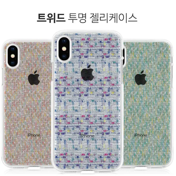 LG X400 K121 엘지 엑스400 트위드 디자인 제작 투명 젤리 휴대폰 케이스