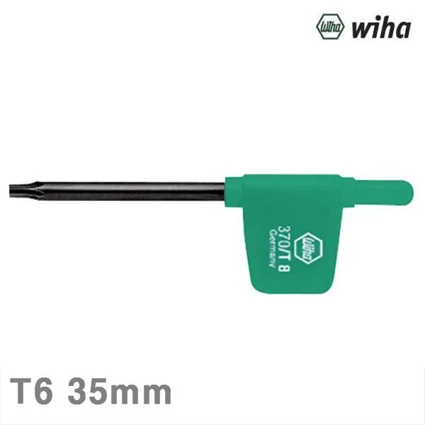 이하 깃발형 별렌치(370) T6 35mm 2 (1EA) AWY-29474 별렌치 수공구 6각렌치 T렌치