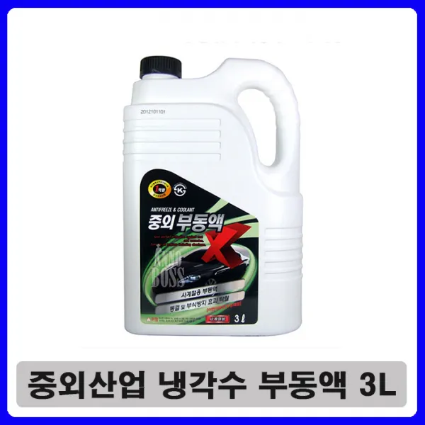 중외산업 사계절 부동액 3L 냉각수/부동액, 1개, JW중외 사계절 부동액 3L