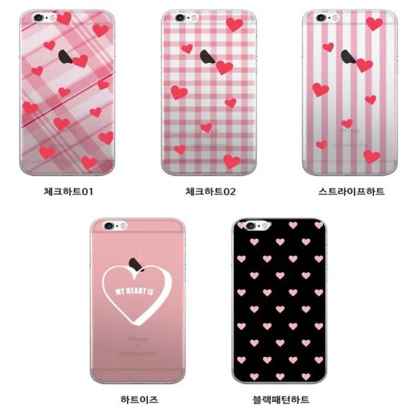 Try 갤럭시j3 2017 J330 케이스 스윗하트 젤리