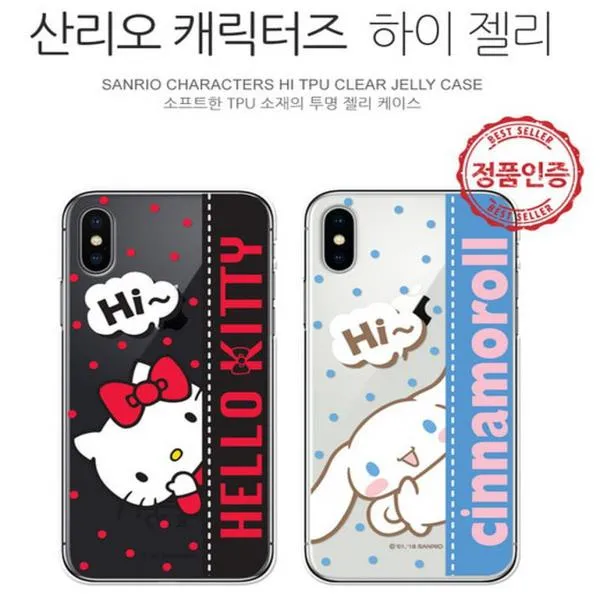 Try 갤럭시j3 2017 J330 케이스 산리오 캐릭터즈 하이 투