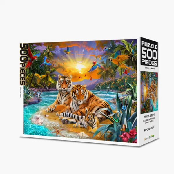 썬앤트리 직소퍼즐 500피스 바닷가 호랑이 HP506, 단일, 500피스