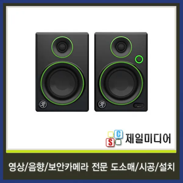 MACKIE CR3 레퍼런스 모니터스피커 28W 1조 금액, CR3 모니터스피커 1조