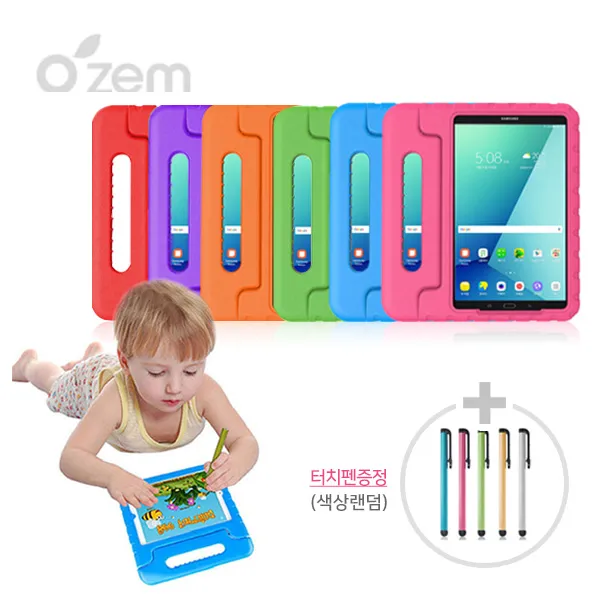 오젬 갤럭시탭A 8.0 2017 (T380 T385) 어린이안전 에바폼케이스, 그린
