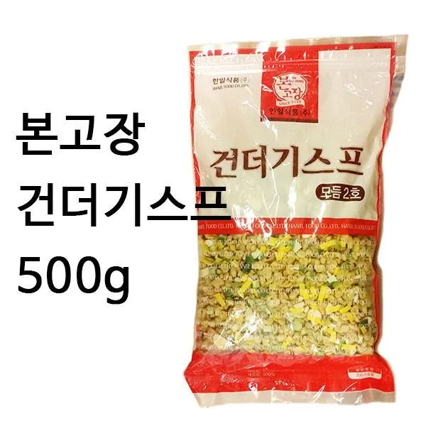 한일식품(주) 건더기스프 모듬건더기 500g 우동 라면 어묵탕, 1개