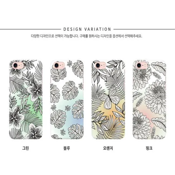 Try 갤럭시노트7 N930 하드케이스 그레이랜드 3d곡면