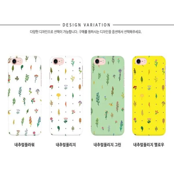 Try 갤럭시a7 2016 A710 하드케이스 내추럴폴리지 3d곡