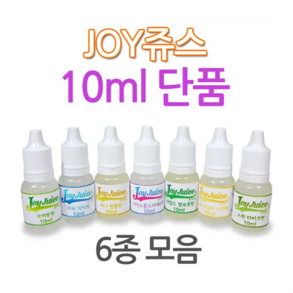 조이라이프 10ml 슬라임향료 슬라임향 슬라임재료 식품첨가물, 아이스툰드라베리 10ml