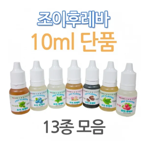 조이라이프 10ml 슬라임향료 슬라임향 슬라임재료 식품첨가물, 복숭아 10ml