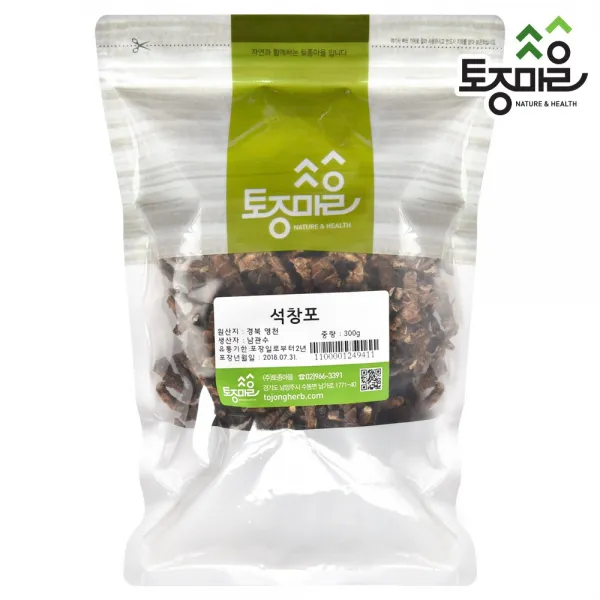 [토종마을] 국산 석창포 300g, 1개