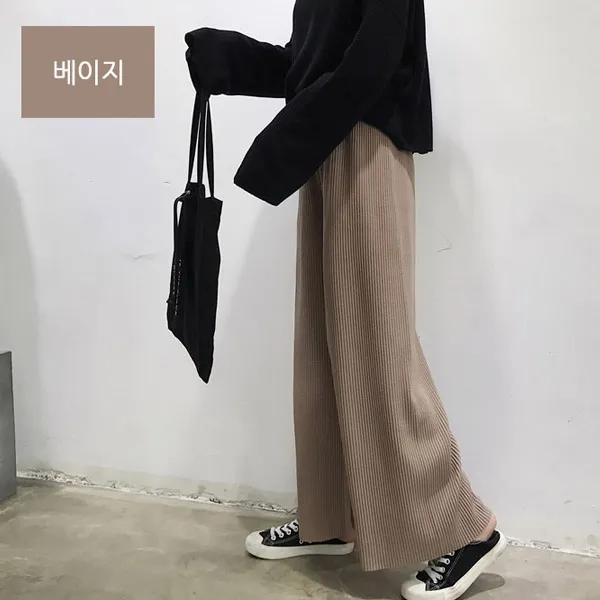 진스타일 봄 가을 초겨울용 홈웨어 여성9부 주름통바지 와이드팬츠