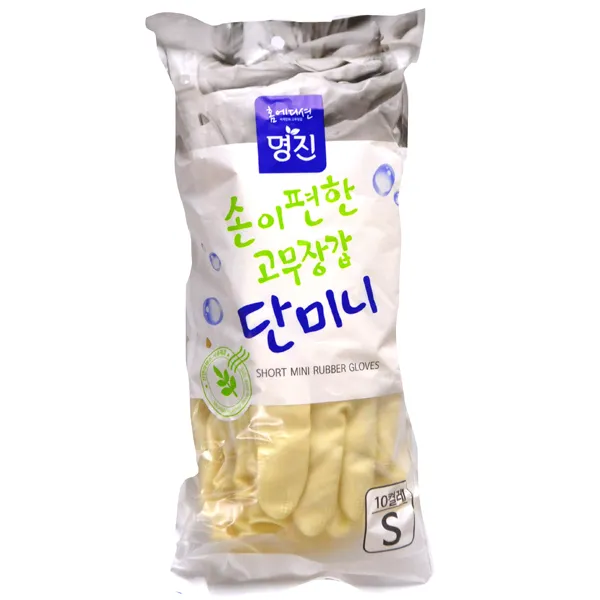 명진 단미니 손이편한 고무장갑 화이트 S사이즈 10p