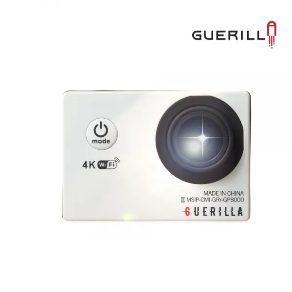게릴라 PRO-8000 화이트, 단일상품