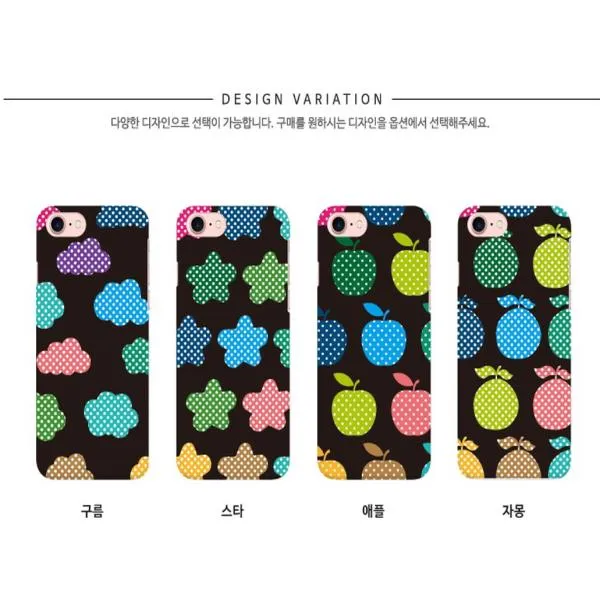 Try 갤럭시노트7 N930 하드케이스 땡땡이 3d곡면