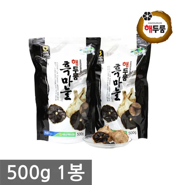 [해두룸] 숙성통마늘 500g(18통~20통)_새남해농협_남해해풍맞은원료사용, 500g, 1봉