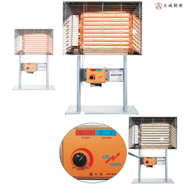 온도조절 반사판난로 5kw/반사판히터/산업용 야외히터, 단품