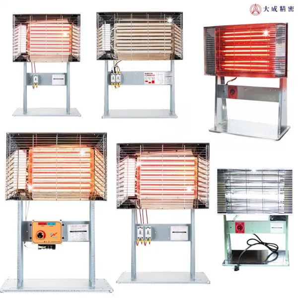 반사판히터 야외용히터/반사판난로/업소용 산업용히터, 2.5kw 스위치 1개