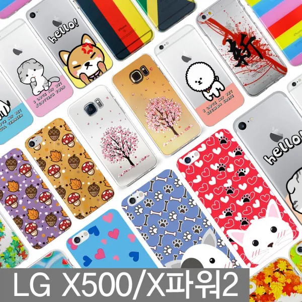 Lg X500 X파워2 유베키 투명 프린팅 케이스 X320 X파워2투명젤리 044 눈사람신사 없음