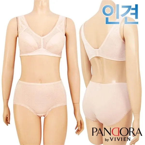 판도라바이비비안런닝형브라 80A 95B 인견 노와이어 등살보정 브라팬티2종 PB7089